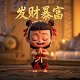棋牌室是什么样的